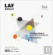 Landscape Architecture Frontiers 046