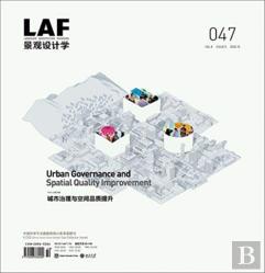 Landscape Architecture Frontiers 047