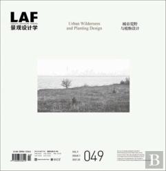 Landscape Architecture Frontiers 049