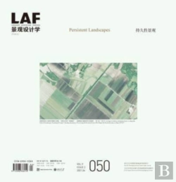 Bertrand.pt - Landscape Architecture Frontiers 050