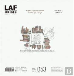 Landscape Architecture Frontiers 053