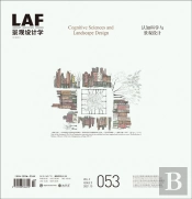 Landscape Architecture Frontiers 053