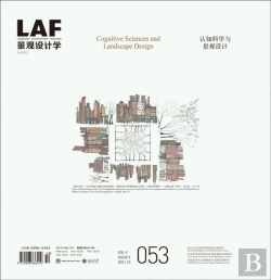 Bertrand.pt - Landscape Architecture Frontiers 053