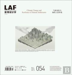 Landscape Architecture Frontiers 054