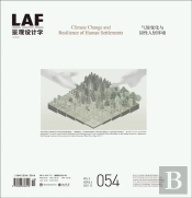 Landscape Architecture Frontiers 054