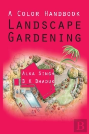 Landscape Gardening