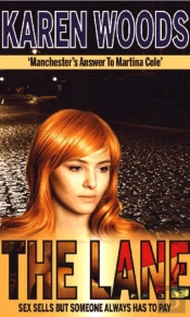 Lane