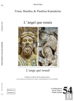 Bertrand.pt - L'Angel Que Renais - L'Ange Qui Renait