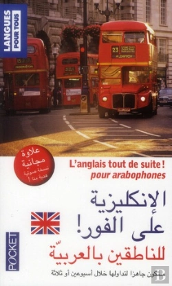 Bertrand.pt - L'Anglais Tout De Suite  - Pour Arabophones