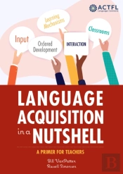 Language Acquisition In A Nutshell
