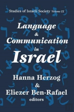 Bertrand.pt - Language And Communication In Israel