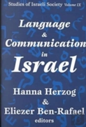 Language And Communication In Israel