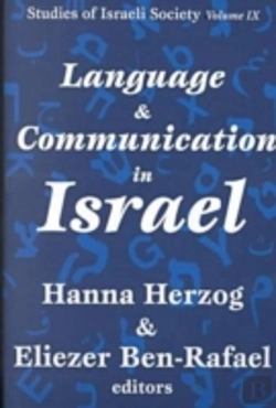 Bertrand.pt - Language And Communication In Israel
