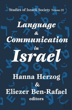 Bertrand.pt - Language And Communication In Israel
