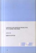 Language And Discipline Perspectives On Academic Discourse