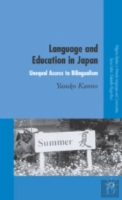 Language And Education In Japan