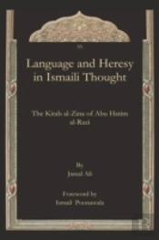 Language And Heresy In Ismaili Thought