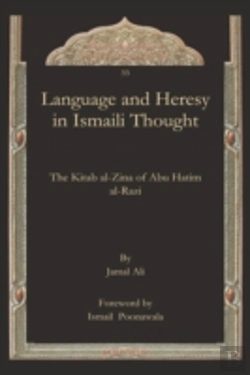 Bertrand.pt - Language And Heresy In Ismaili Thought