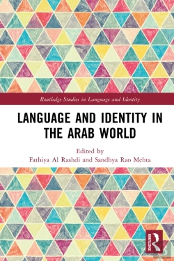 Bertrand.pt - Language And Identity In The Arab World
