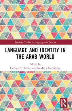 Bertrand.pt - Language And Identity In The Arab World