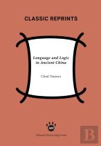 Language And Logic In Ancient China