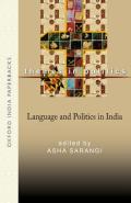 Language And Politics In India