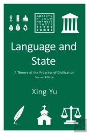 Language And State: A Theory Of The Prog