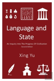 Language And State