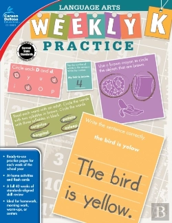 Bertrand.pt - Language Arts, Grade K