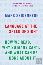 Language At The Speed Of Sight