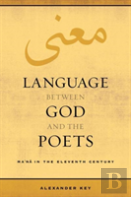 Language Between God And The Poets