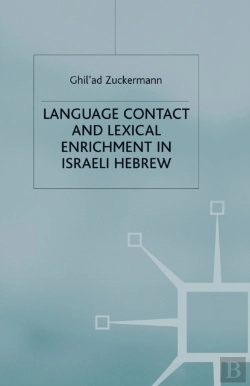 Bertrand.pt - Language Contact And Lexical Enrichment In Israeli Hebrew