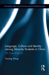 Language, Culture, And Identity Among Minority Students In China