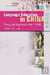 Language Education In China