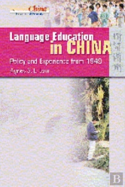 Bertrand.pt - Language Education In China - Policy And Experience From 1949
