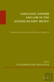 Language, Gender And Law In The Judaeo-Islamic Milieu