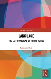 Language