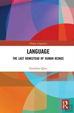 Bertrand.pt - Language