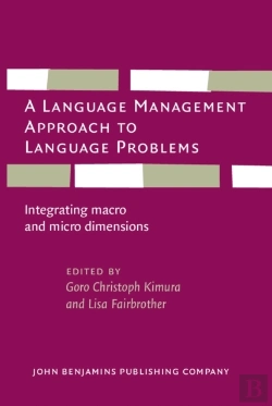 Bertrand.pt - Language Management Approach To Language Problems