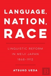 Language, Nation, Race