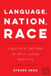 Language, Nation, Race