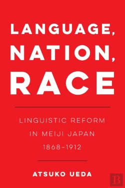 Bertrand.pt - Language, Nation, Race