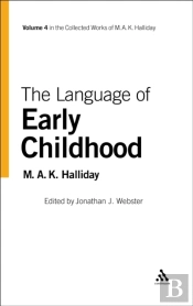 Language Of Early Childhood