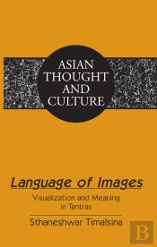 Language Of Images