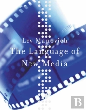 Language Of New Media