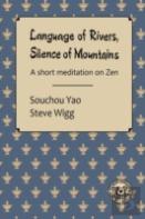 Language Of Rivers, Silence Of Mountains