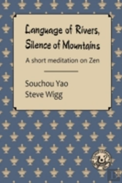 Bertrand.pt - Language Of Rivers, Silence Of Mountains
