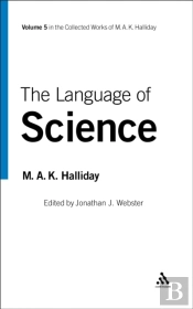 Language Of Science