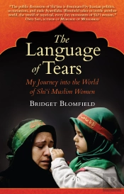 Language Of Tears