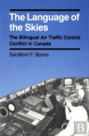 Language Of The Skies
